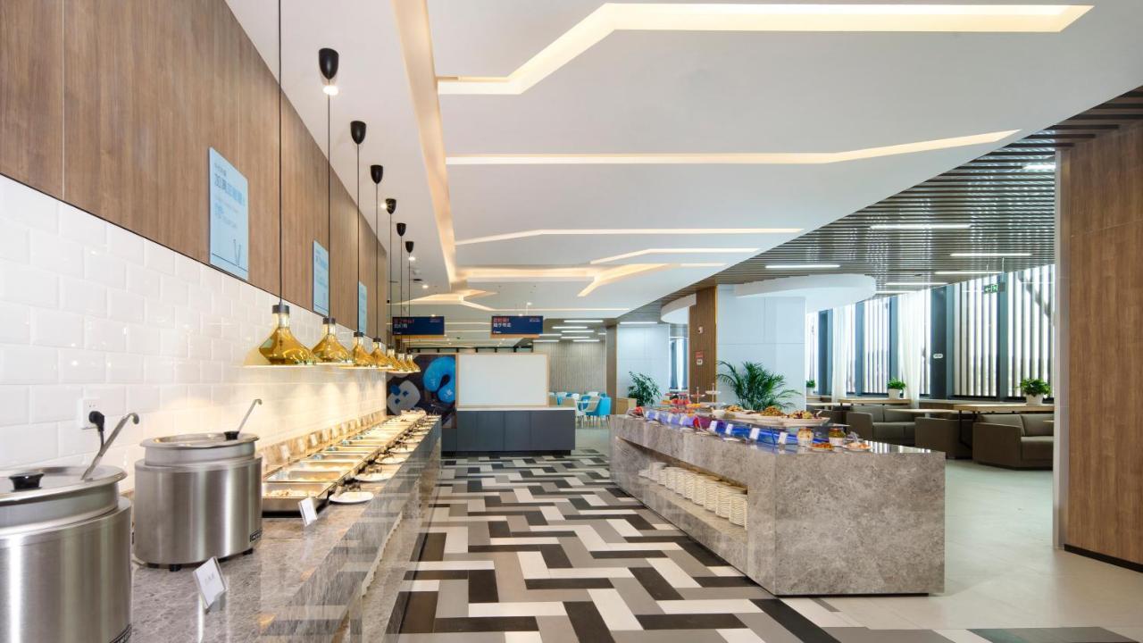 Jianyang  Holiday Inn Express Chengdu Tianfu Airport Zone By Ihg מראה חיצוני תמונה