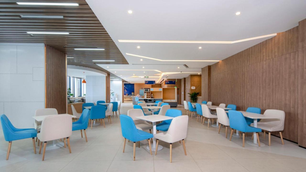Jianyang  Holiday Inn Express Chengdu Tianfu Airport Zone By Ihg מראה חיצוני תמונה